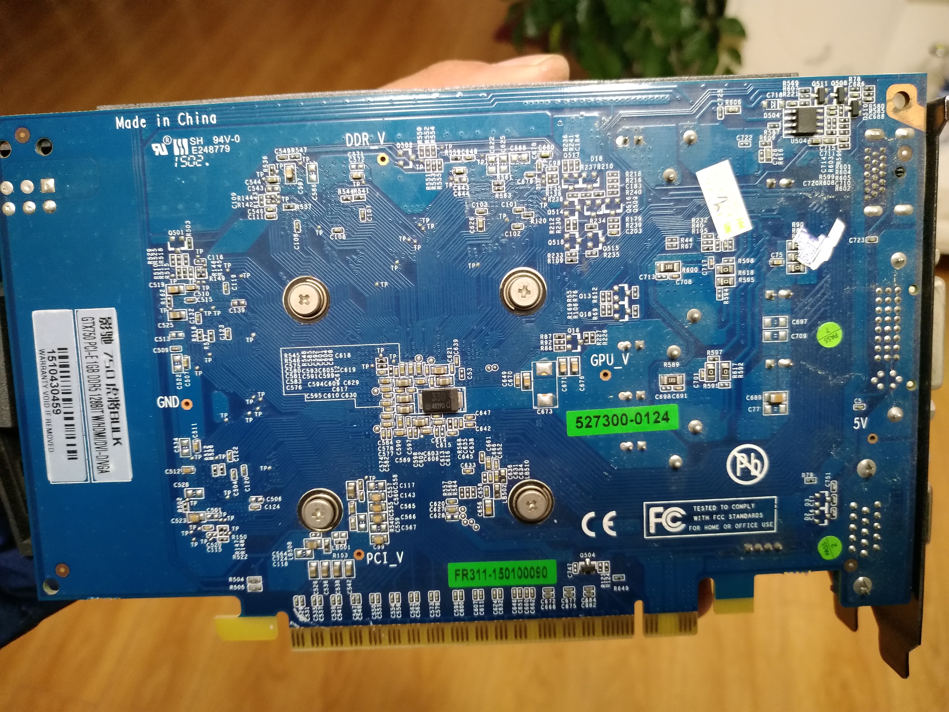 电脑硬件出张影驰ctx750虎将1g有需要亮机卡的么