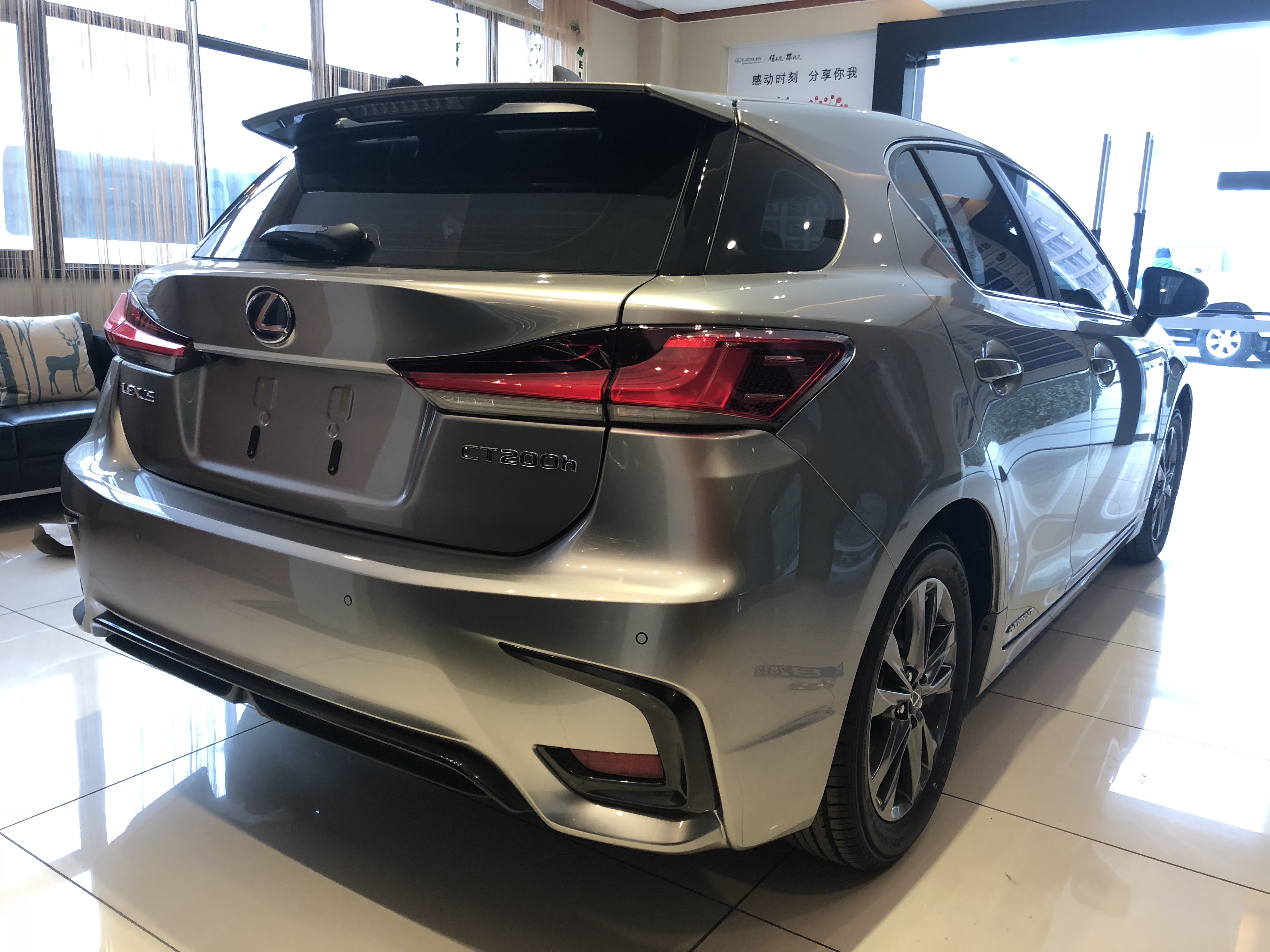 简单作业雷克萨斯ct200hfsport