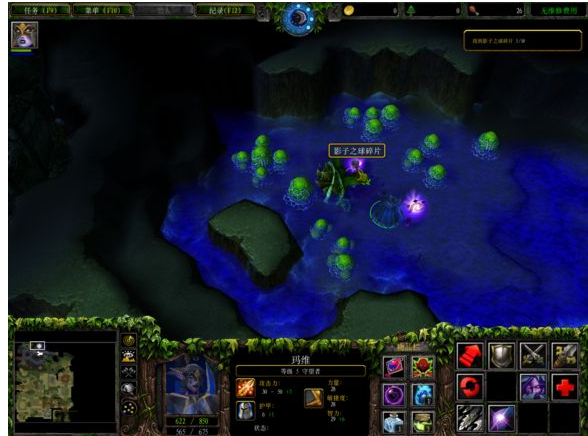 英雄讨论玛维影歌天赋里的暗影宝珠强化天赋竟然是多年前冰封王座战役