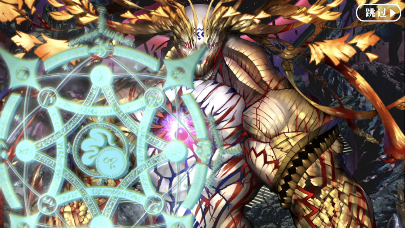 fate/grand order论坛 [f540] nga玩家社区