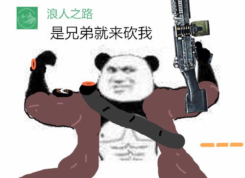 轻型m4还是lovac