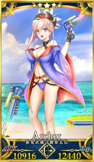 [艺术审美e-] 泳装武藏来袭～不来氪一发吗骚年～～一人血书泳装武藏 