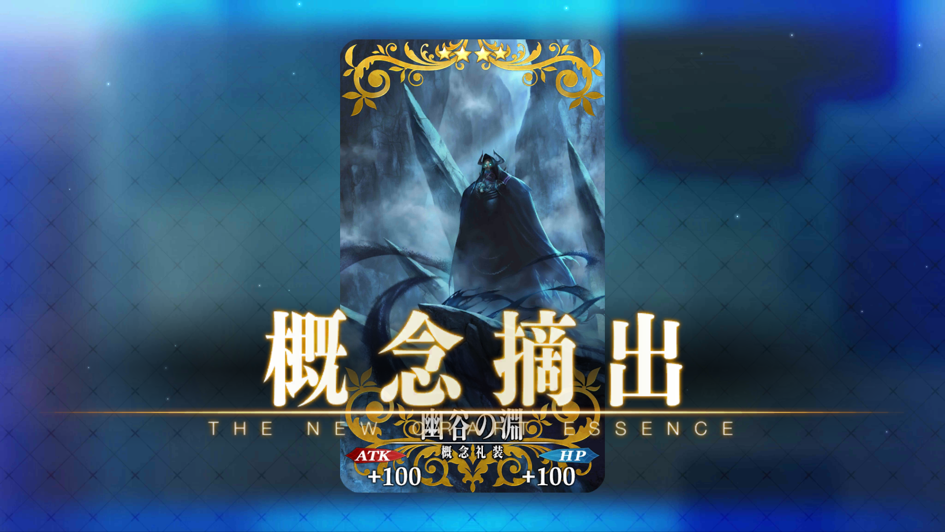 [提问求助]王哈是不是相对更吃练度?