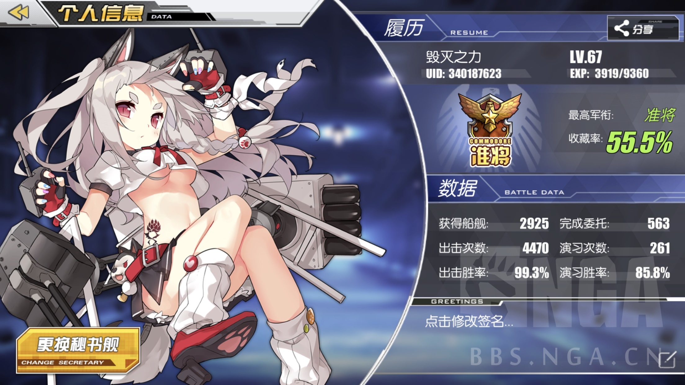 提问新手入坑20天目前遇到各种困扰望大佬们指点迷津