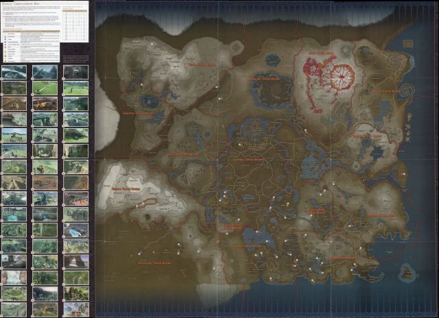 增加背包的克洛格果实哪里多啊