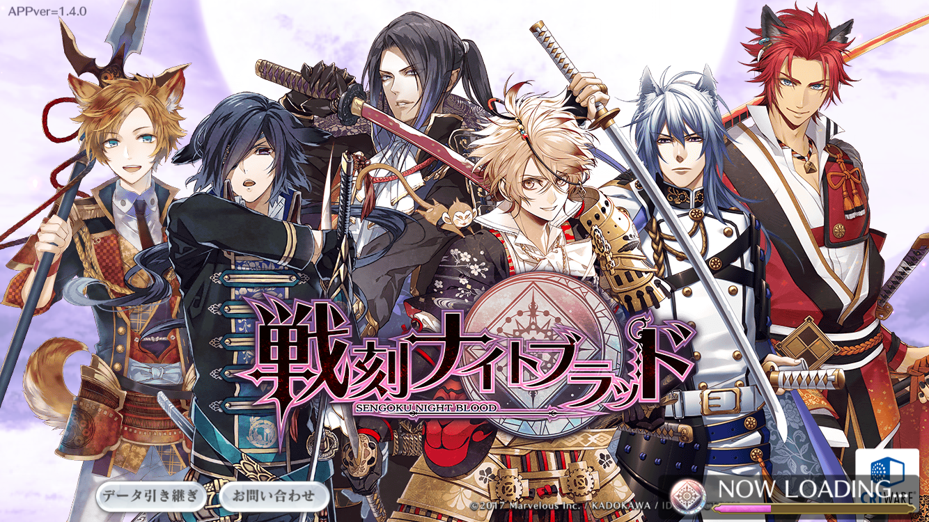 安利日本战国乙女恋爱手游战刻夜想曲评测