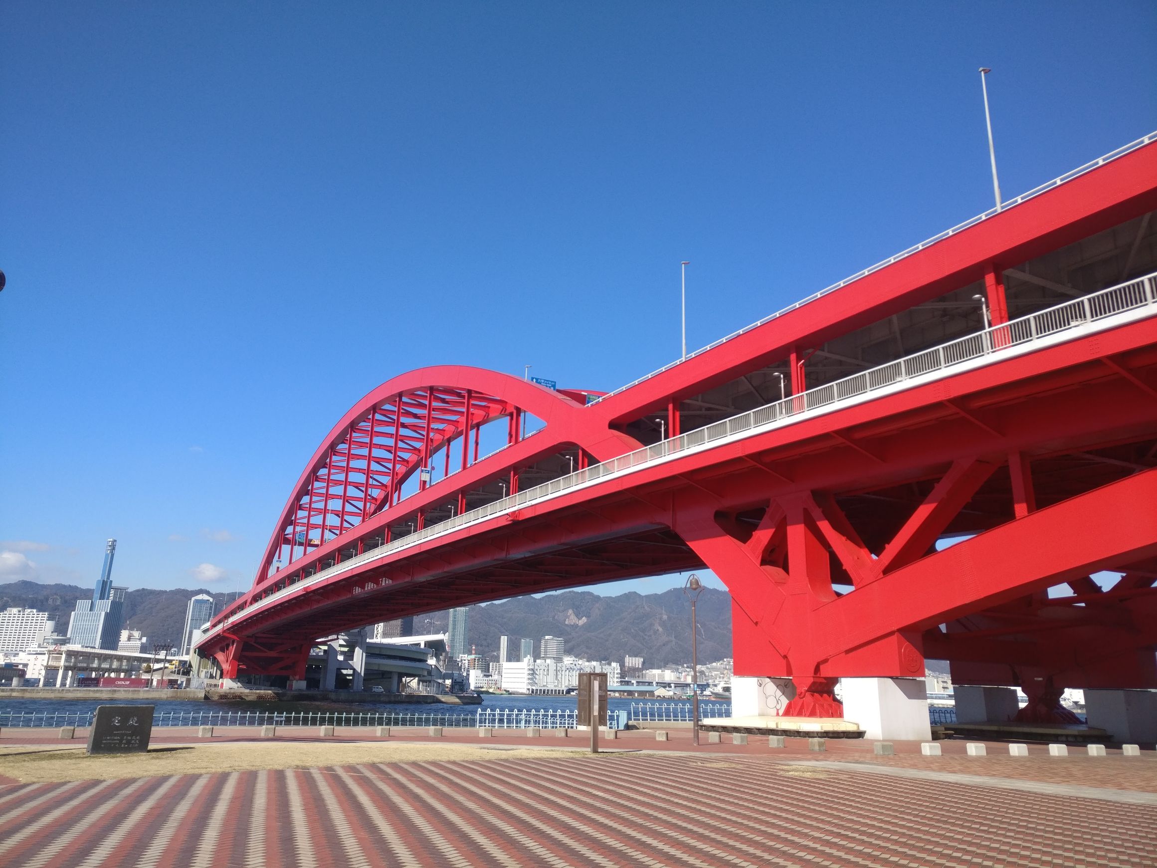 [开演之时]现实里的冬木大桥 nga玩家社区