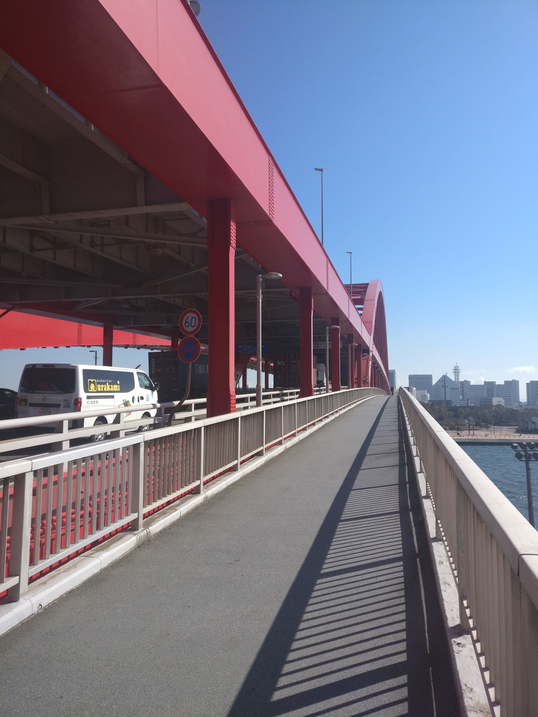 [开演之时]现实里的冬木大桥 nga玩家社区