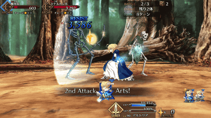 艺术审美e梅林和呆毛的动作