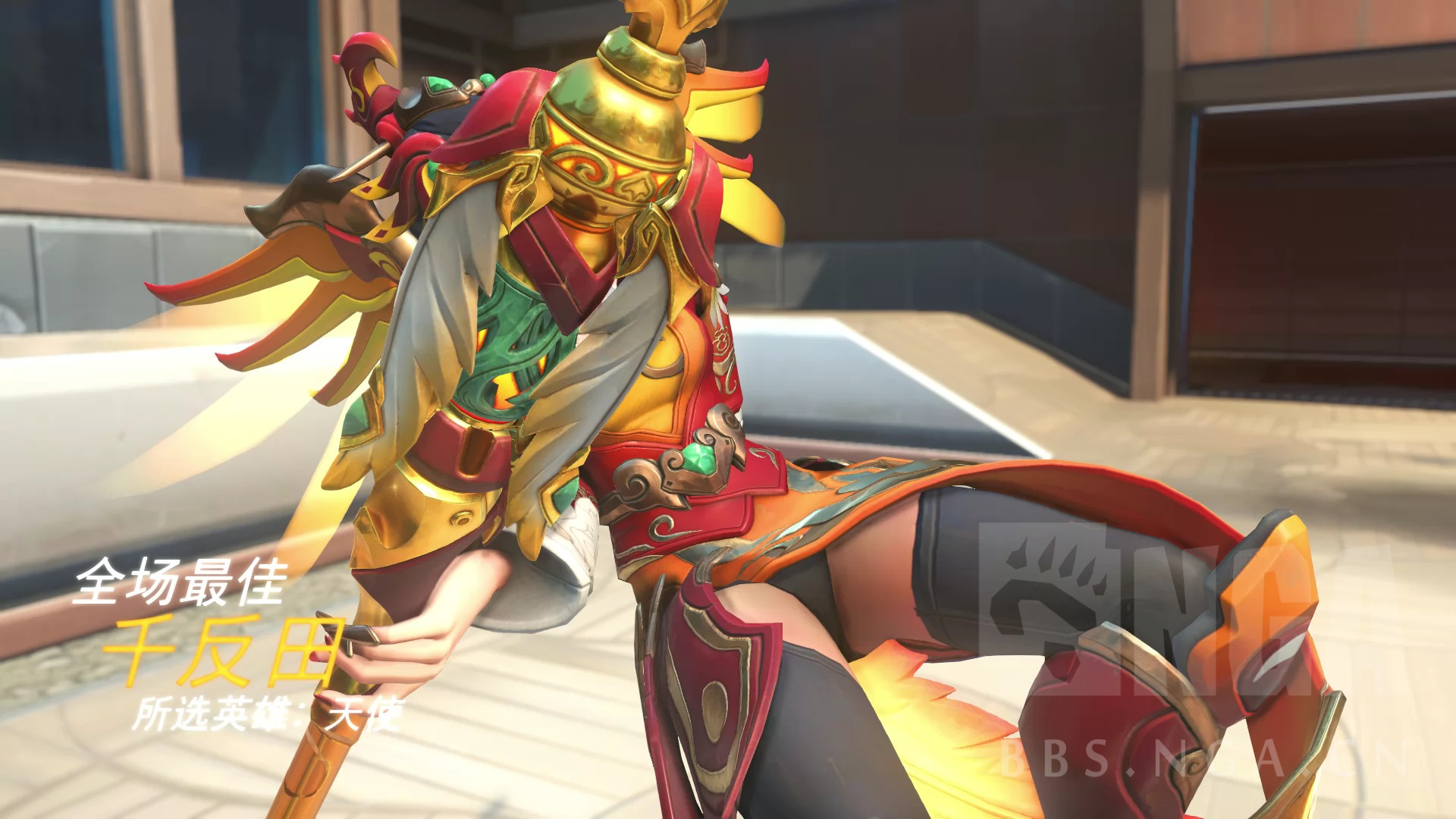 吐槽天使这个朱雀皮肤偷工减料非常不满意