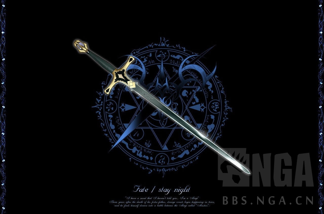 [求助提问]红a满破图中的那把剑