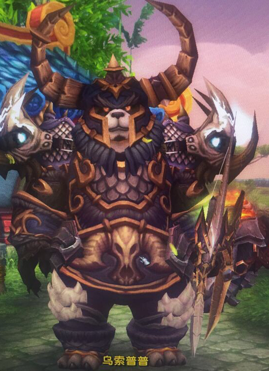 求各位巨巨看看这套幻化的出处好吗