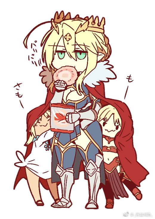 [理性蒸发a ]求问白枪呆怎么吹