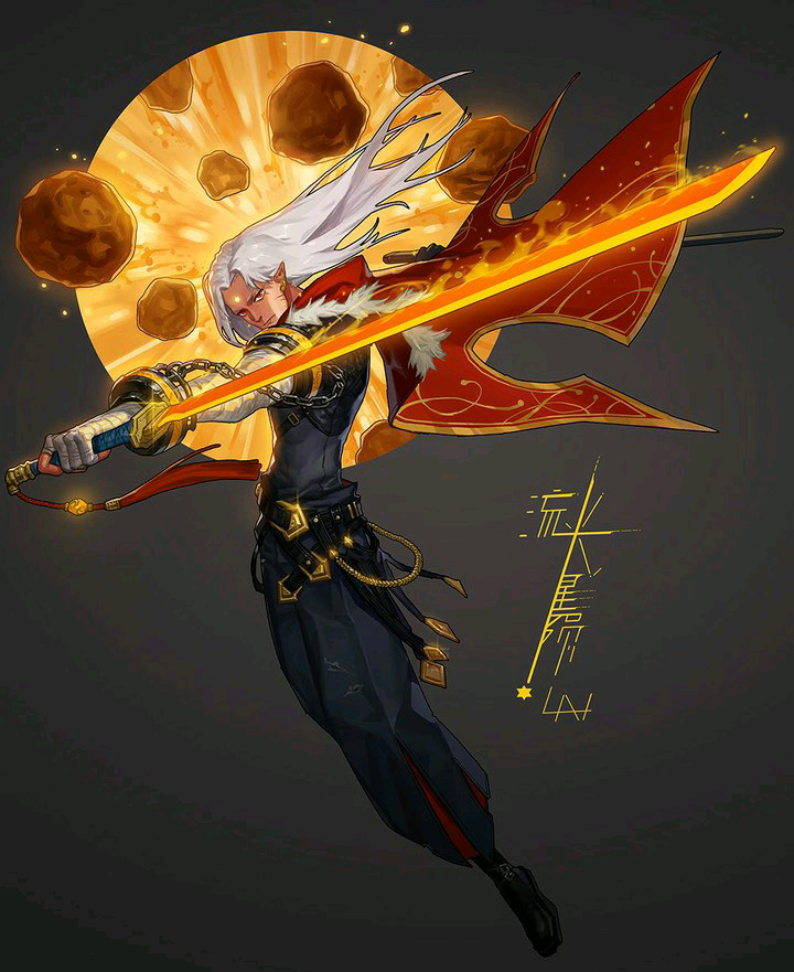 特别喜欢的几张微博岚缘画的dnf武器同人图多图