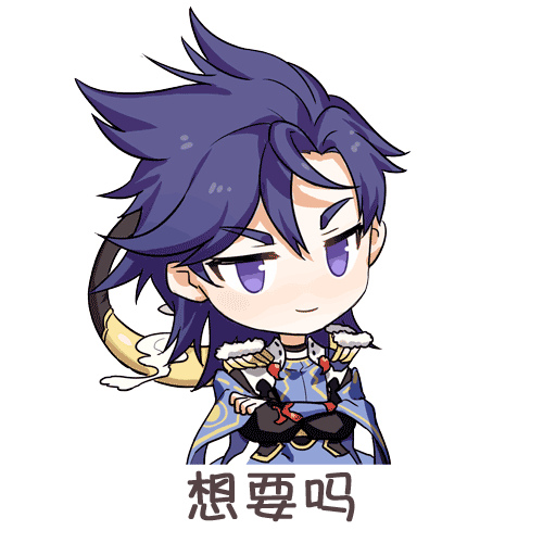 动漫 卡通 漫画 头像 游戏截图 500_500 gif 动态图 动图