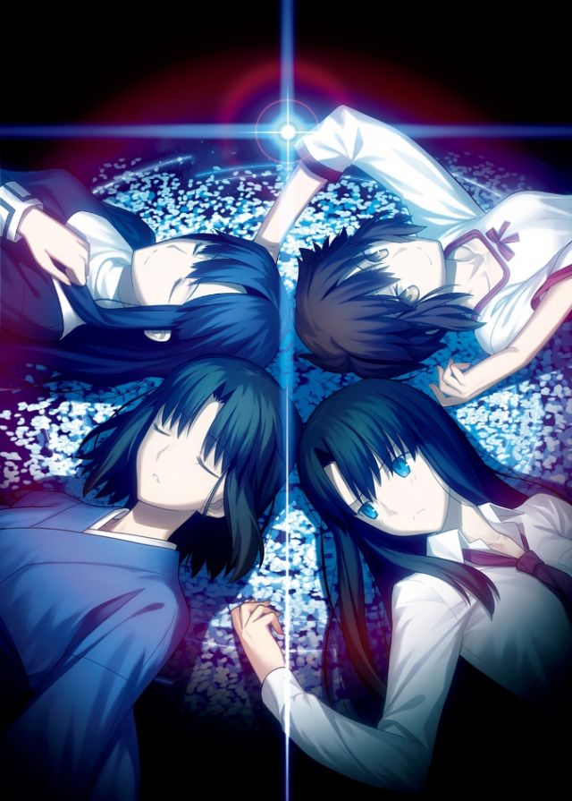 厨力放出ex空之境界关于根源式的设定有一些不解的地方