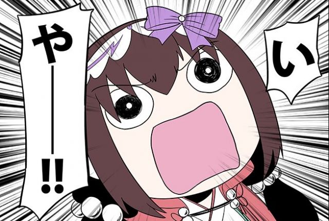 [空手套图]那个……就是…你们有没有…刑部姬的图