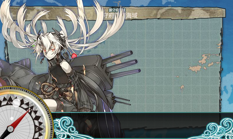 舰colle舰娘魔改提督我不卖包子啦无畏改深海鹤栖姬