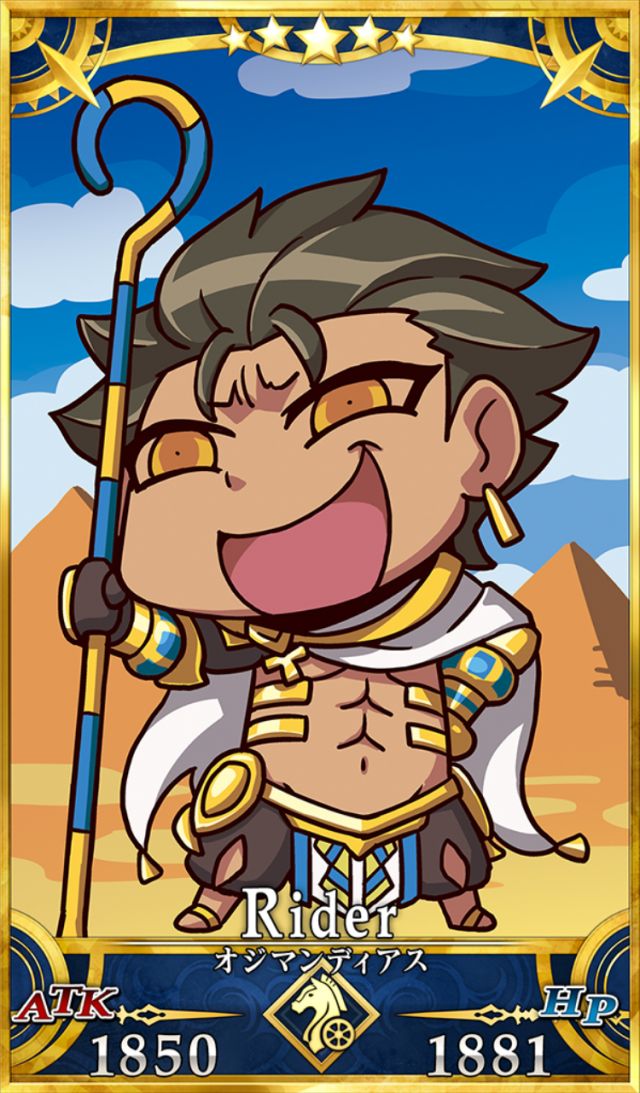 求一张高清拉二愚人节卡面