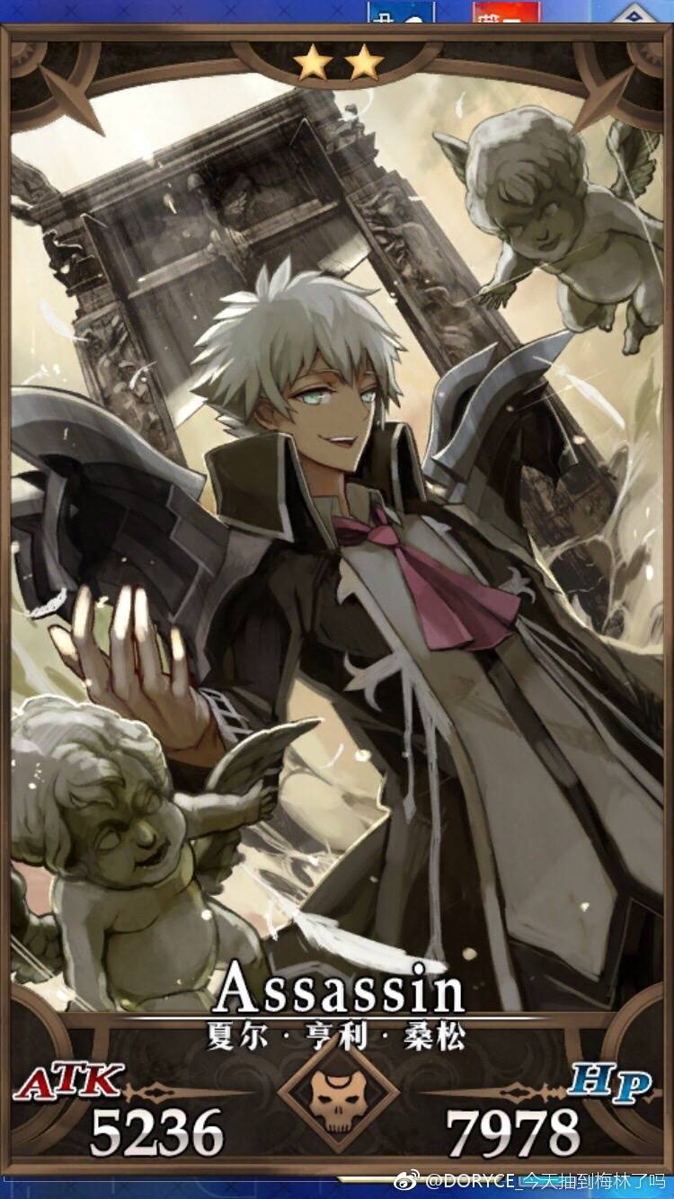 理性蒸发a有人注意到吗桑松的满破图真的好好看