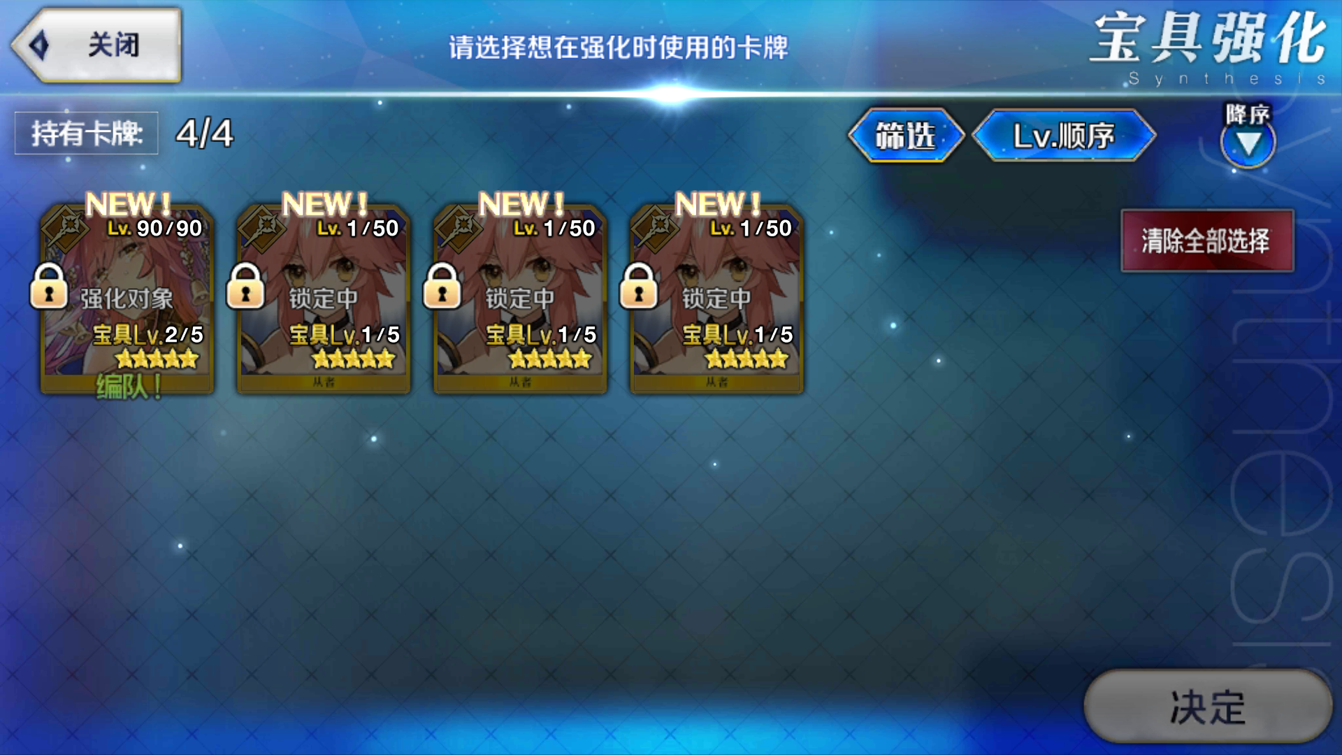 编辑一下:阴阳怪气转进声望的是什么鬼,狐狸本身就是辅助里最不吃