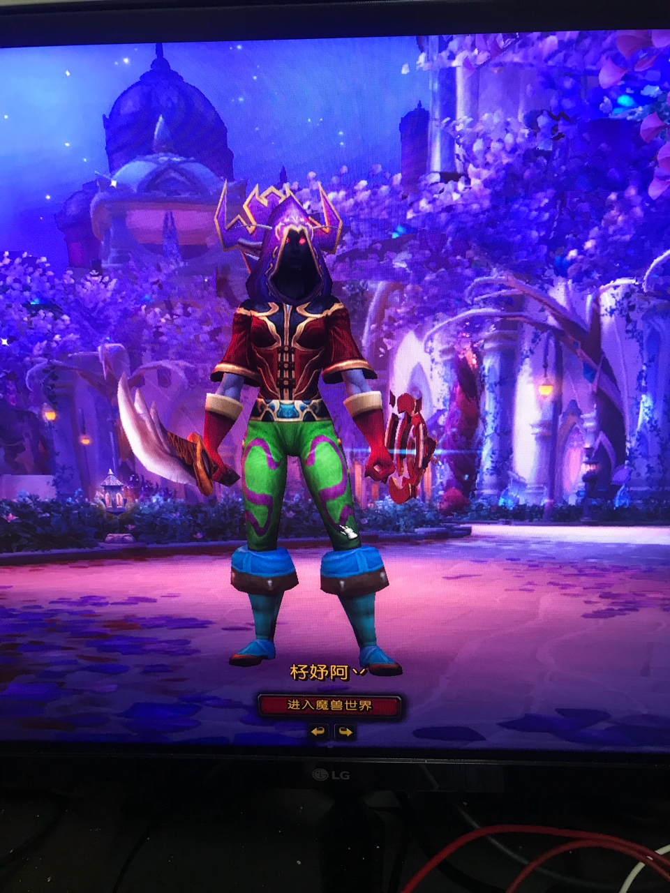 夜之子法师幻化