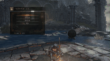 游戏综合讨论 游戏专版/合集 血源/黑暗之魂 [你们什么都懂][智障的