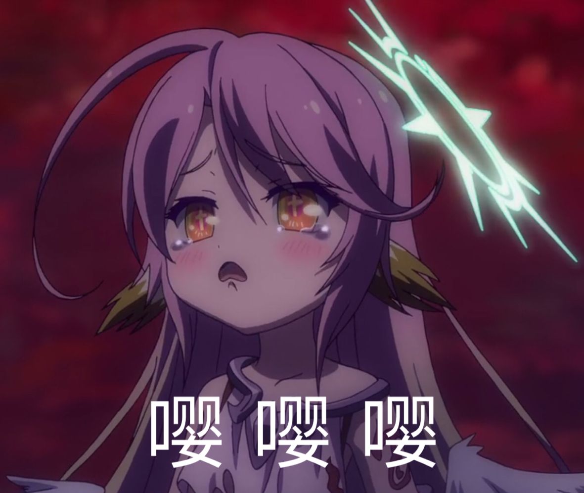 我知道你们什么都懂新手求助那个泥潭有没有类似节奏