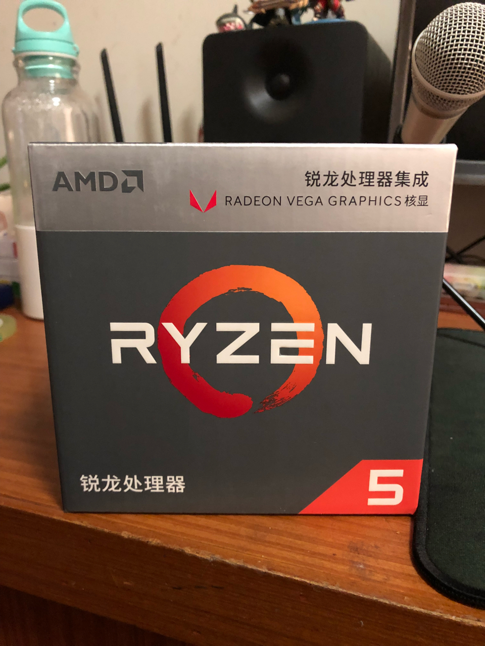 r5 2400g装机测试