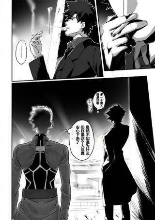 提问求助大家有没有红a切嗣的父子图