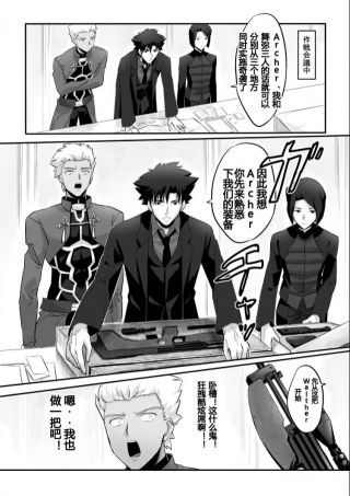 提问求助大家有没有红a切嗣的父子图