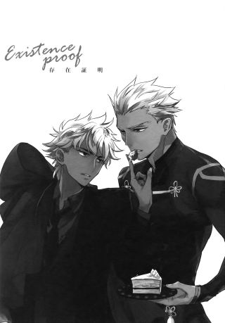 提问求助大家有没有红a切嗣的父子图