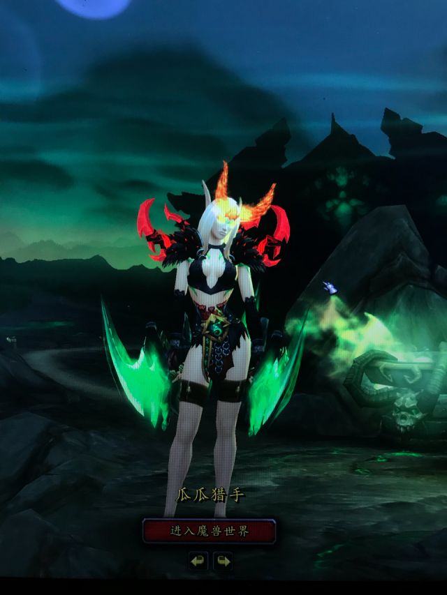 [幻化] dh 血精灵女幻化.同款配色很多, nga玩家社区