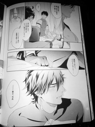 精神污染c悄悄推介一个ラシュオジ大英雄拉二本子