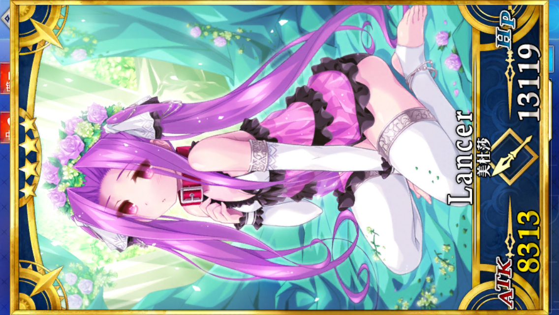 [理性蒸发a ]啊 安娜 , fate/grand order论坛 [f540] nga玩家社区