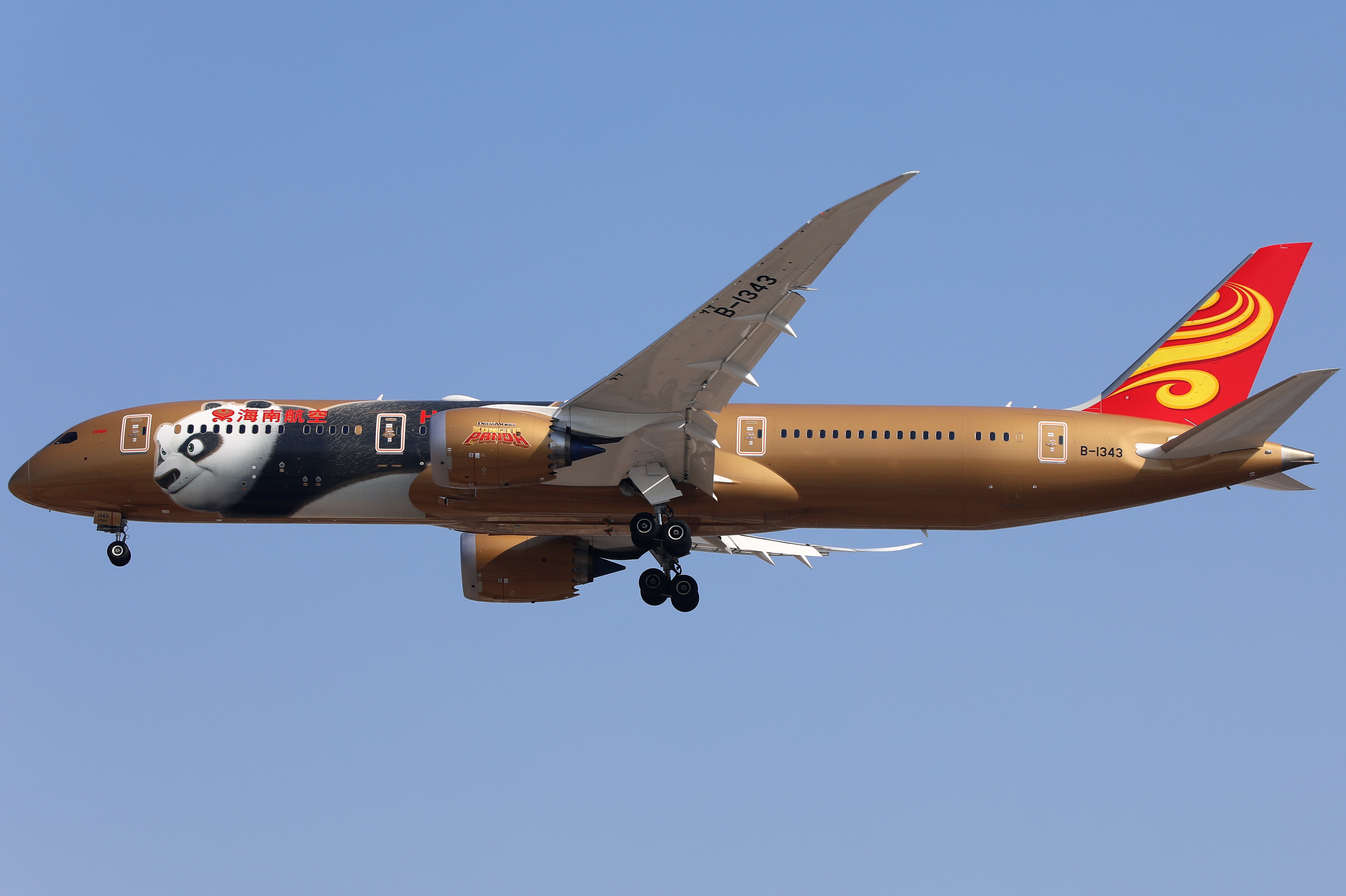 海南航空的熊猫们请大家欣赏
