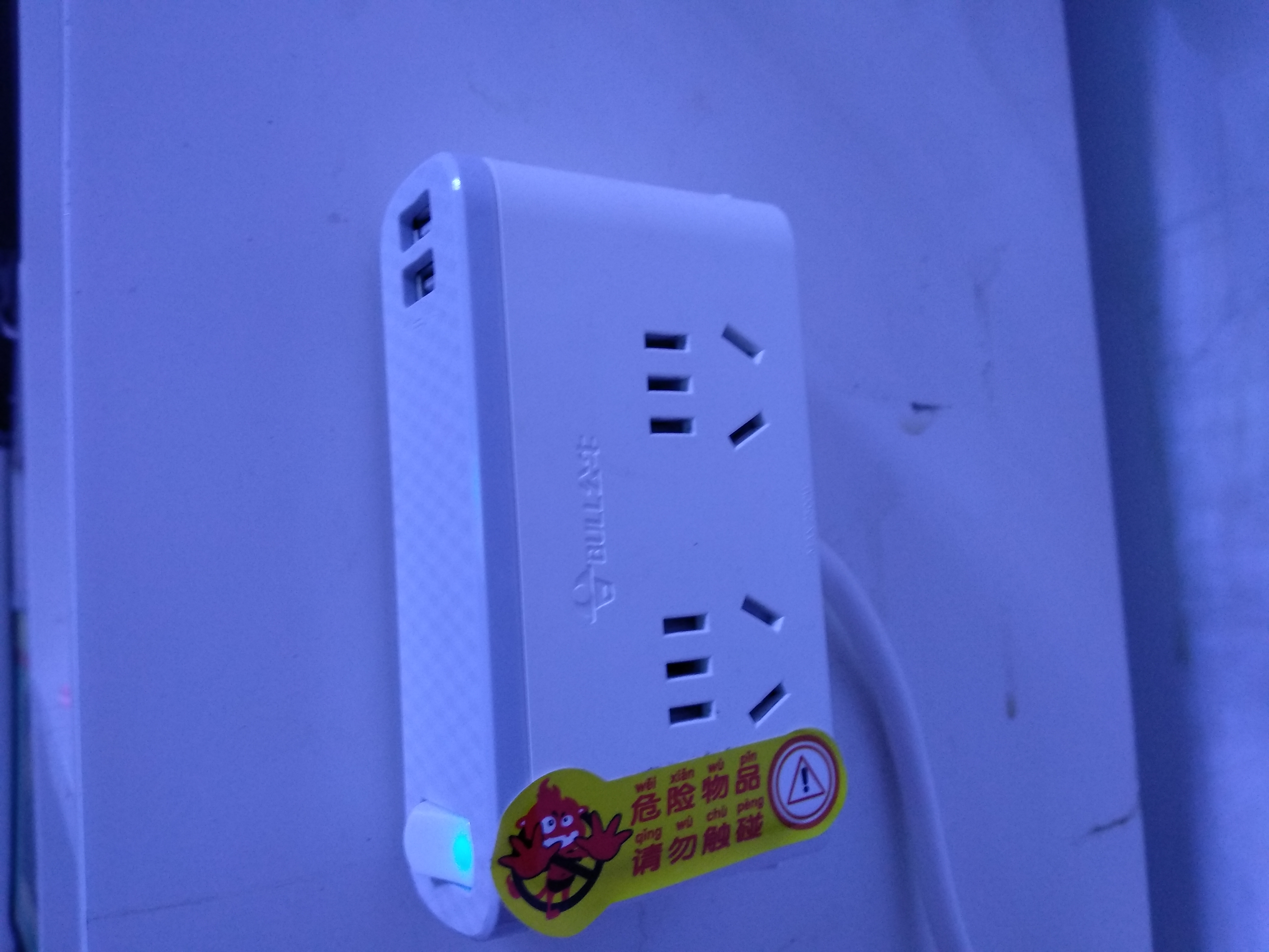 这种小插座真好用