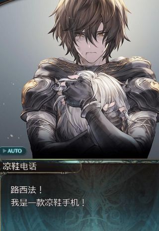 [剧情讨论] 太给了,但是我喜欢