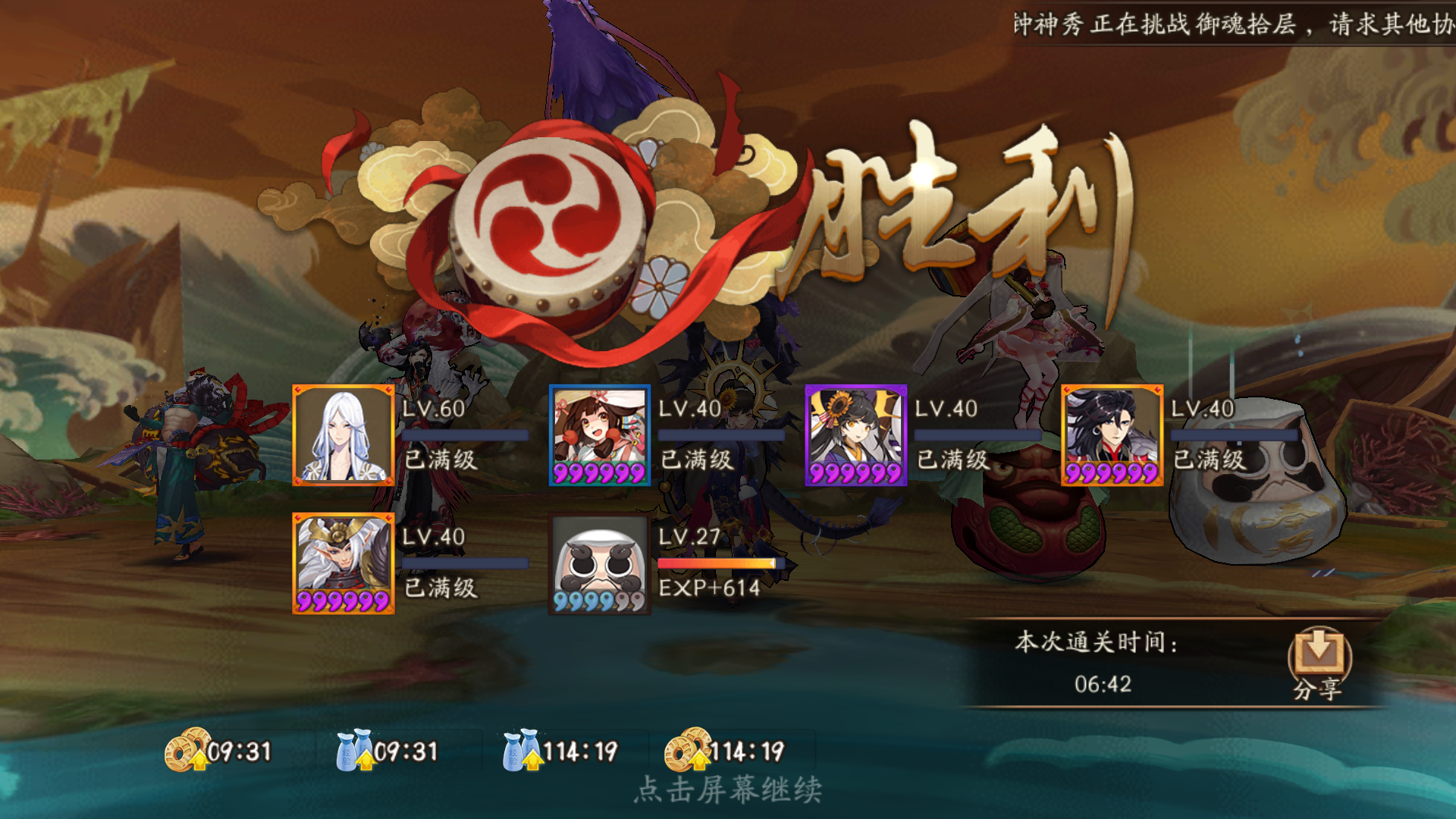 理性讨论兵俑凉了之后的百战荒川四拖一阵容猜想