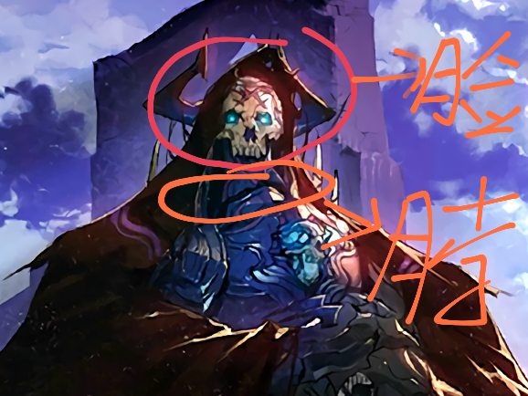 精神污染c说起来王哈这个脸和脖子的分界线在哪