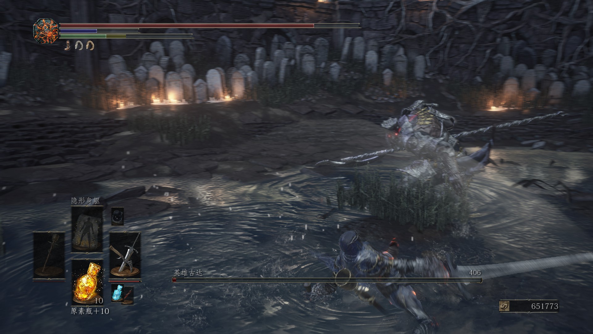 黑暗之魂3法兰大剑真的是大剑伤害但跳舞超好用