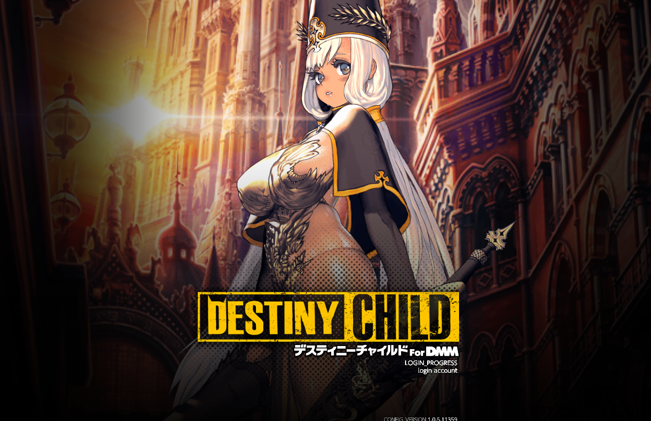 求教dmm天命之子卡登录界面是怎么回事