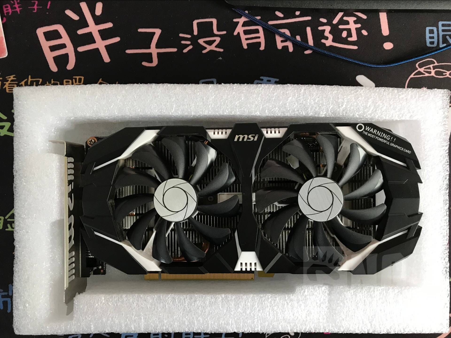[电脑硬件] 出微星 msi 1060 6g 成色应该算九成吧