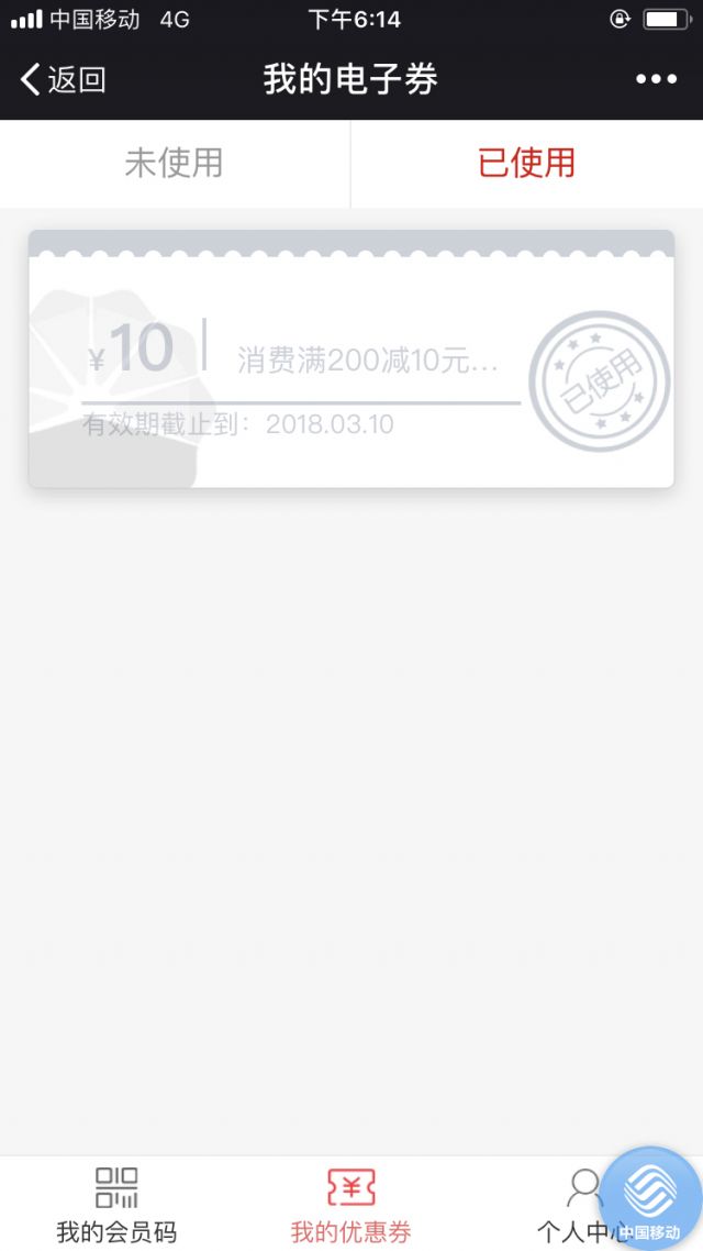 中石油公众号是哪个 中石油公众号是哪个