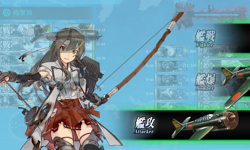 瑞鹤:我要亲手斩掉黑暗的自我 e7甲双鹤手撕深海