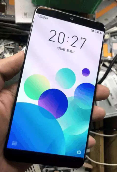 没人发魅族15真机照