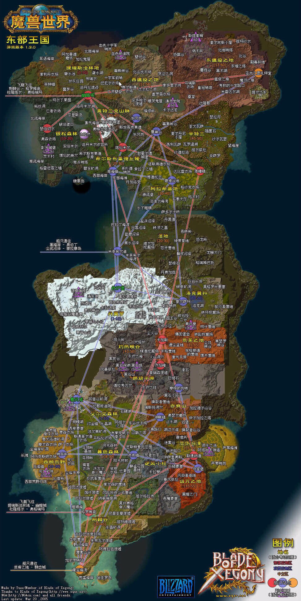 魔兽世界艾萨拉地图图片