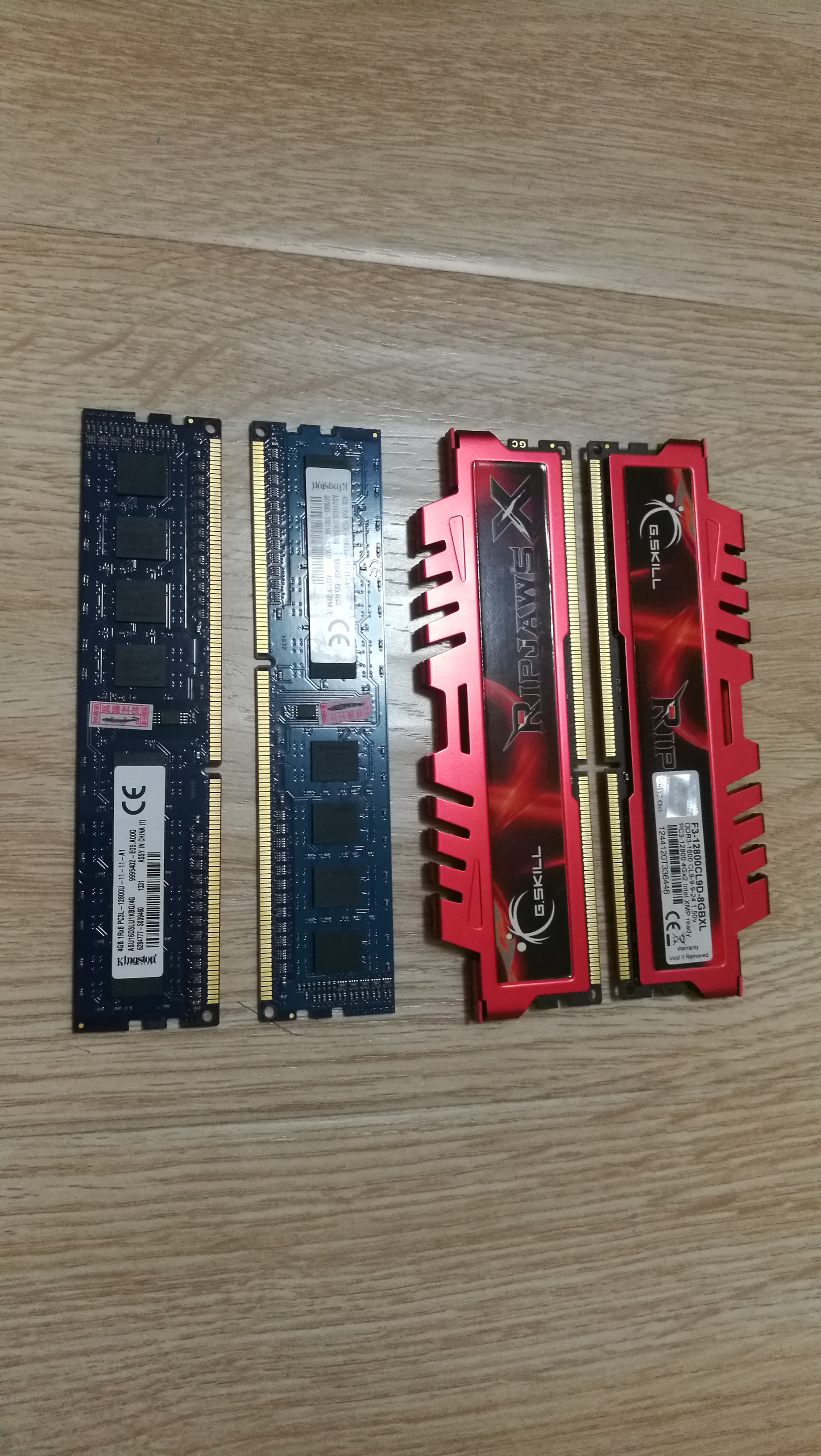 电脑硬件出金士顿芝奇ddr316004g内存