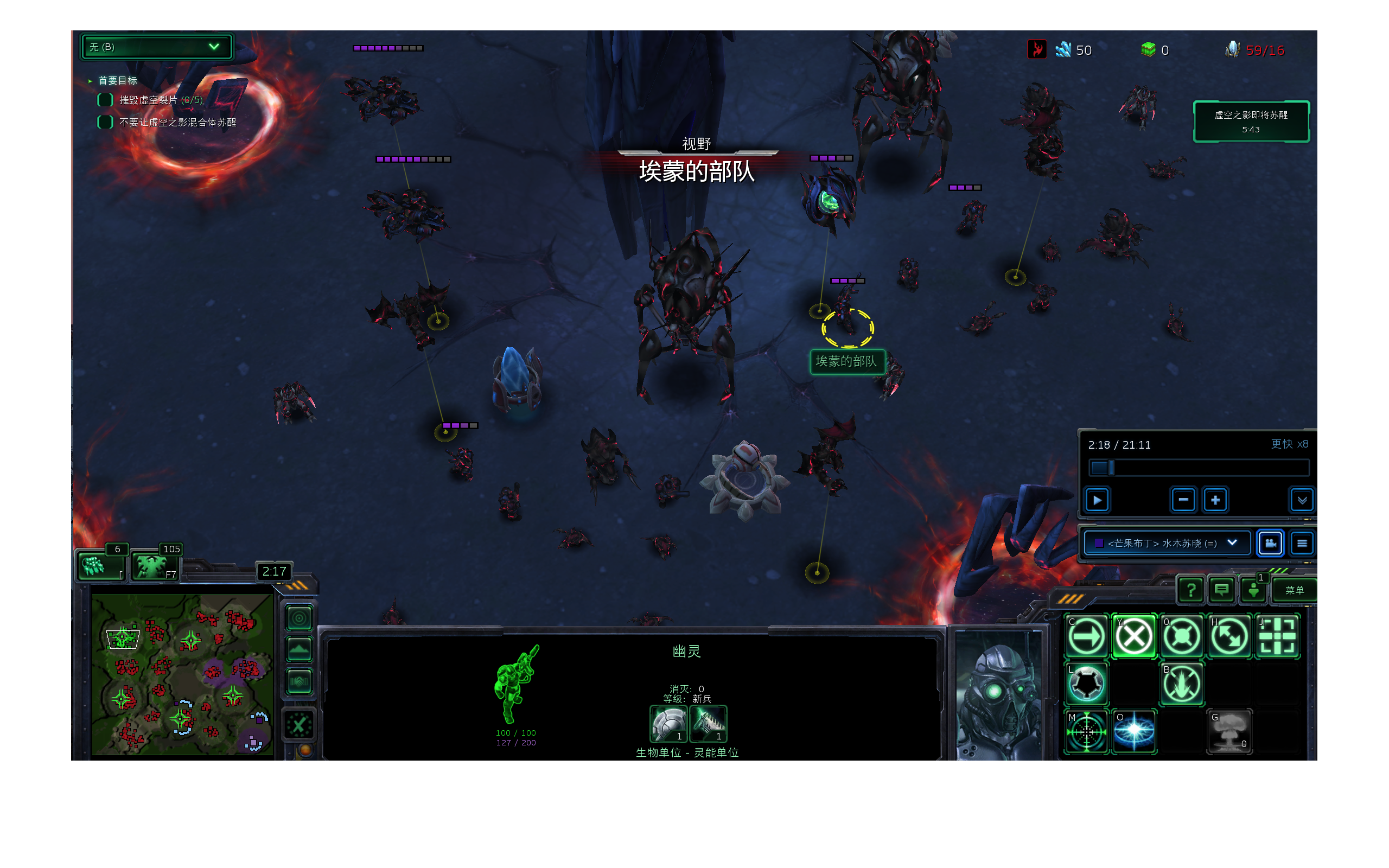 合作地图灵能单位分布2哈食图