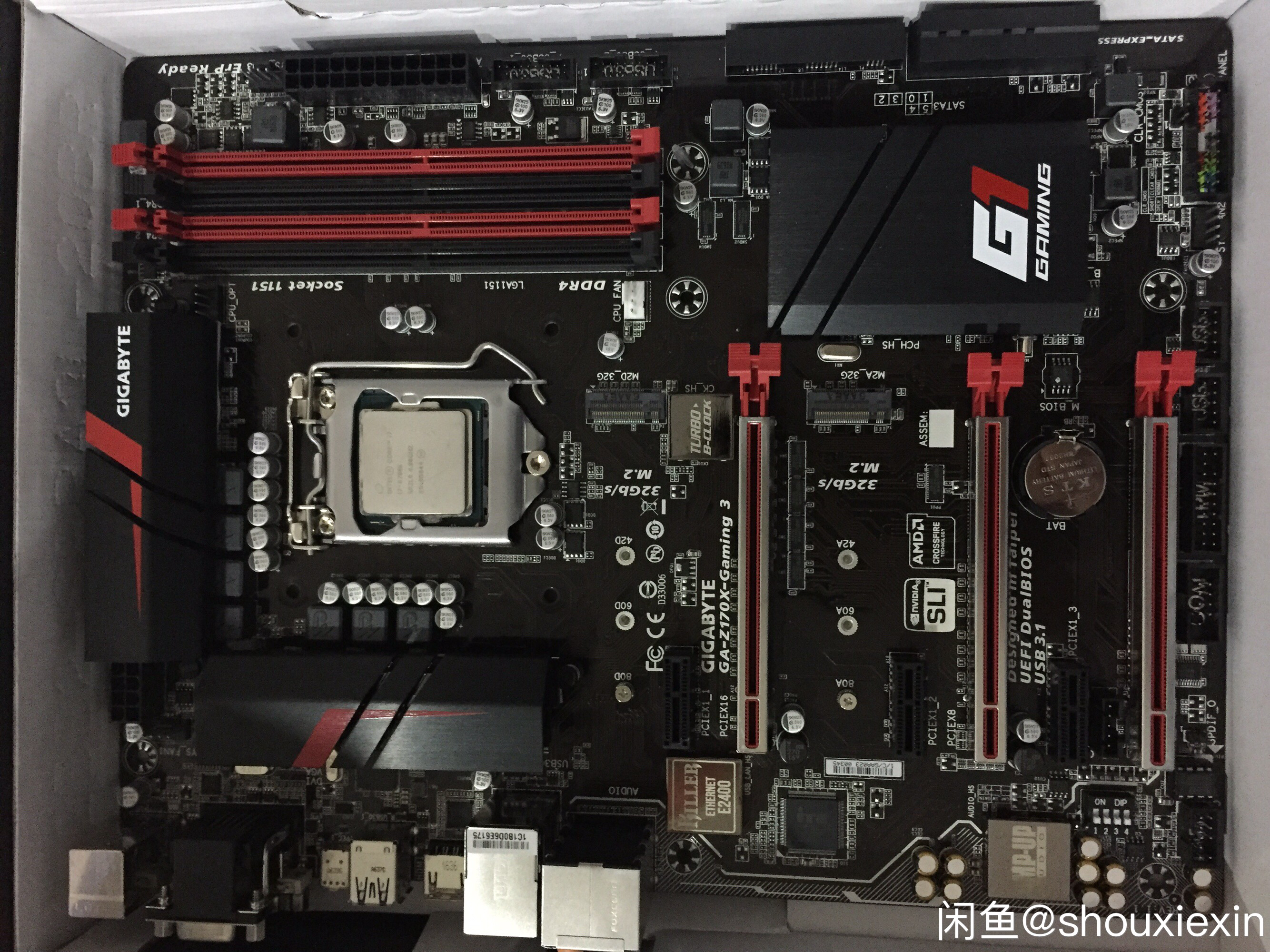 电脑硬件预出6700k和技嘉z170gaming3没有箱子